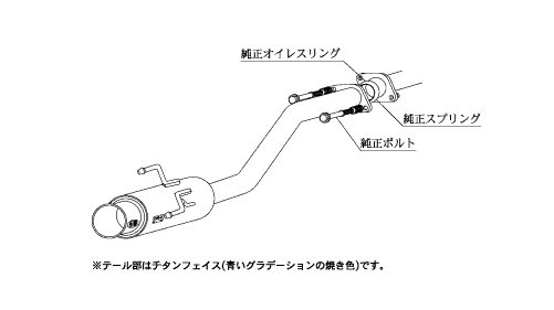 KAKIMOTO RACING EXHAUST GT BOX 06 S FOR HONDA FIT GD3 GD1  H42350