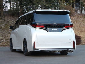 FUJITSUBO A-S EXHAUST FOR TOYOTA VELLFIRE 2.5 HYBRID 2WD AAHH40W 350-28163