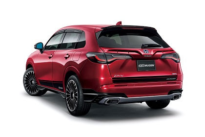 MUGEN REAR UNDER SPOILER UNPAINTED FOR HONDA ZR-V RZ3 RZ4 RZ5 84111-XNT-K0S0-ZZ