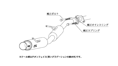 KAKIMOTO RACING EXHAUST GT BOX 06 S FOR HONDA STEP WAGON RG3 RG1  H42368