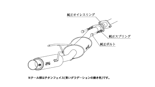 KAKIMOTO RACING EXHAUST GT BOX 06 S FOR HONDA AIRWAVE GJ2  H42371