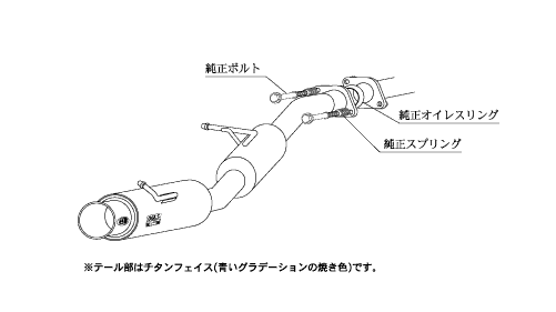 KAKIMOTO RACING EXHAUST GT BOX 06 S FOR HONDA STEP WAGON RG4  H42373