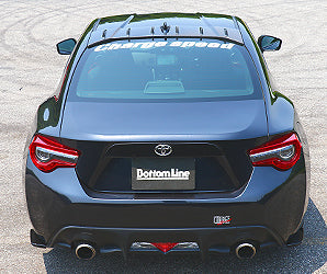 CHARGE SPEED REAR SIDE SPOILER BOTTOM LINE CARBON FOR TOYOTA 86 ZN6 KOUKI CAHRGESPEED-00057