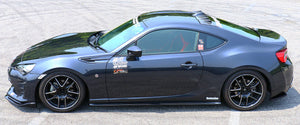 CHARGE SPEED SIDE SKIRT BOTTOM LINE TYPE-1 CARBON FOR TOYOTA 86 ZN6 KOUKI CAHRGESPEED-00055