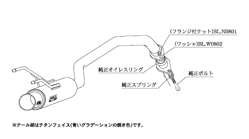 KAKIMOTO RACING EXHAUST GT BOX 06 S FOR HONDA FIT GE8 GE8  H42378