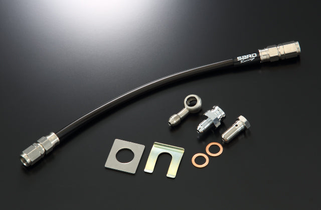 SARD ADVANCED LINE CLUTCH HOSE For TOYOTA 86 ZN6 68553