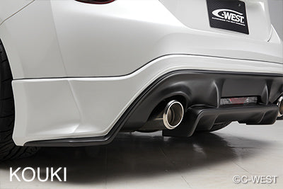 C-WEST REAR HALF SPOILER PAINTED ABS ICE SILVER METTALIC GIU FOR TOYOTA 86 ZN6 KOUKI CZN601BRHISAB
