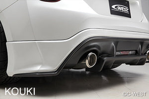 C-WEST REAR HALF SPOILER PAINTED ABS ICE SILVER METTALIC GIU FOR TOYOTA 86 ZN6 KOUKI CZN601BRHISAB