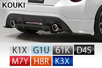 C-WEST REAR HALF SPOILER PAINTED ABS ICE CRYSTAL BLACK SILICA D4S FOR TOYOTA 86 ZN6 KOUKI CZN601BRHBKAB