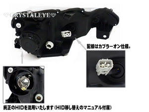 CRYSTAL EYE LED LIGHT BAR HEADLIGHT V3 (CHROME) & FIBER LED TAIL V2 SET SMOKE (SM) FOR TOYOTA 86 [ EARLY HID CARS] SUBARU BRZ [ EARLY HID CARS] J140CRVC-SM