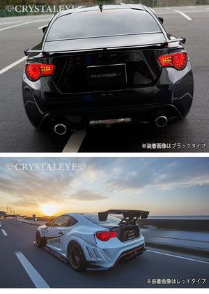 CRYSTAL EYE VULCAN FIBER LED TAIL V2 SEQUENTIAL TURN SIGNAL TYPE RED LENS INNER BLACK (DR) FOR TOYOTA 86 SUBARU BRZ ZN6 ZC6 J176-DR