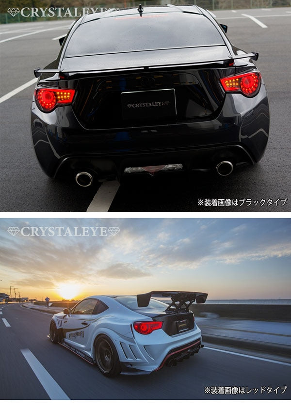 CRYSTAL EYE VULCAN FIBER LED TAIL V2 SEQUENTIAL TURN SIGNAL TYPE SMOKE (SM) FOR TOYOTA 86 SUBARU BRZ ZN6 ZC6 J176-SM