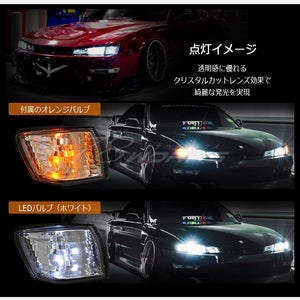 78WORKS CRYSTAL CORNER LAMP CLEAR FOR NISSAN S14 SILVIA (KOUKI) J288