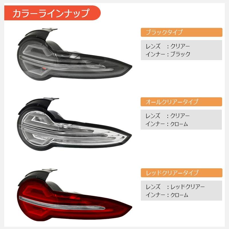 78WORKS FIBER LED TAIL LAMP RED CLEAR FOR MAZDA ND ROADSTER RF ND5RC NDERC S345RC