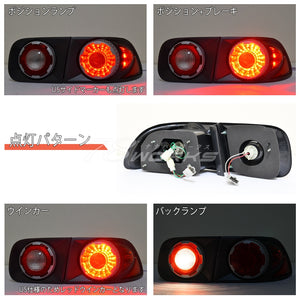 78WORKS APC 3D EURO TAIL LAMP CARBON FIBER HOUSING FOR HONDA CIVIC COUPE FERIO EG7 EG8 EG9 EH1 EJ1 EJ3 U057RC