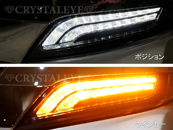 CRYSTAL EYE 3-EYE FULL LED HEADLIGHT WITH SEQUENTIAL TURN SIGNALS [BLACK TYPE] FOR HONDA N-BOX CUSTOM JF1 JF2 U017BK