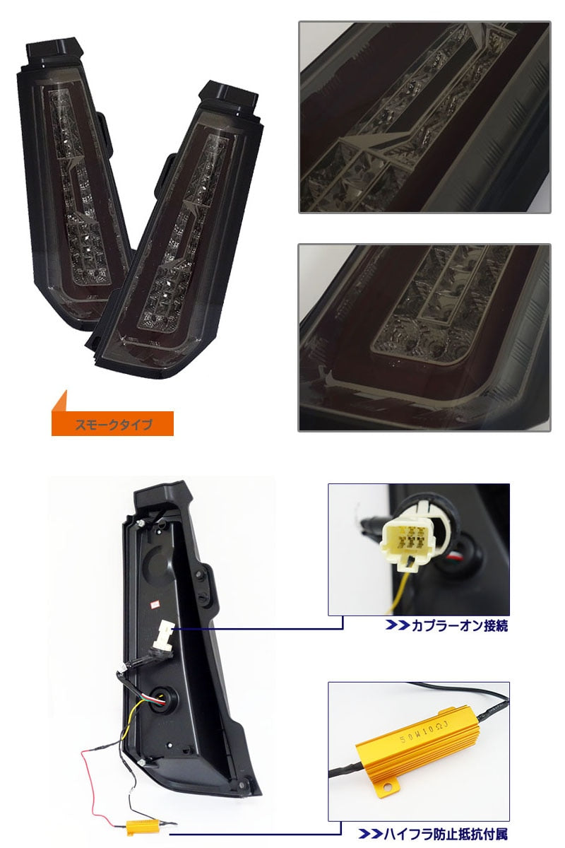 CRYSTAL EYE CRYSTAL FIBER FULL LED TAIL SMOKE TYPE SEQUENTIAL SIDE MARKER SET FOR SUZUKI WAGON R STINGRAY MH34 44S J142SMVCSM