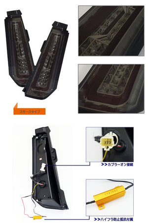 CRYSTAL EYE CRYSTAL FIBER FULL LED TAIL SMOKE TYPE SEQUENTIAL SIDE MARKER SET FOR SUZUKI WAGON R STINGRAY MH34 44S J142SMVCSM