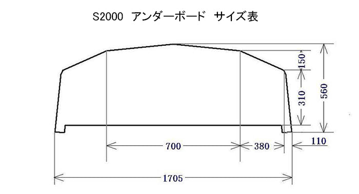 RACING FACTORY YAMAMOTO UNDERBOARD CARBON FOR HONDA S2000 AP1 AP2 RACING-FACTORY-YAMAMOTO-00179