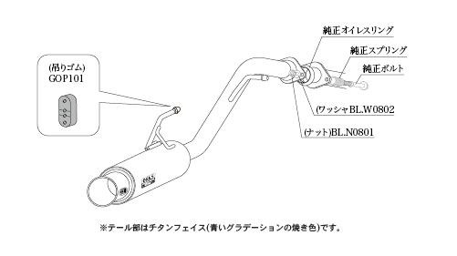 KAKIMOTO RACING EXHAUST GT BOX 06 S FOR HONDA JADE HYBRID FR4  H443105