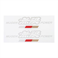 MUGEN WHITE POWER STICKER A MEDIUM  For UNIVERSAL FITTING 90000-YZ5-311A-W3