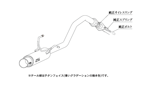 KAKIMOTO RACING EXHAUST GT BOX 06 S FOR HONDA SHUTTLE HYBRID GP7  H443106