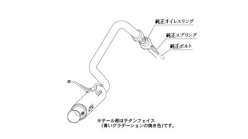 KAKIMOTO RACING EXHAUST GT BOX 06 S FOR HONDA FREED GB5  H443109