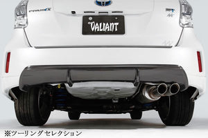 GARAGE VARY REAR DIFFUSER CARBON FOR TOYOTA PRUUS ALPHA 29-0008