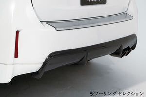 GARAGE VARY REAR DIFFUSER CARBON FOR TOYOTA PRUUS ALPHA 29-0008