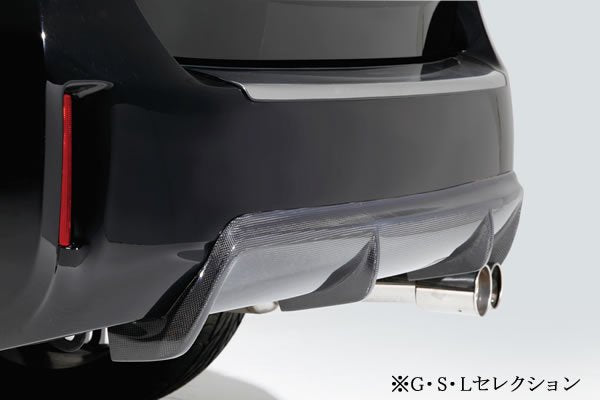 GARAGE VARY REAR DIFFUSER CARBON FOR TOYOTA PRUUS ALPHA 29-0008