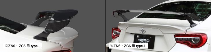 SARD LSR WING PLAIN CARBON TYPE L FOR TOYOTA 86 ZN6 SUBARU BRZ ZC6 81062