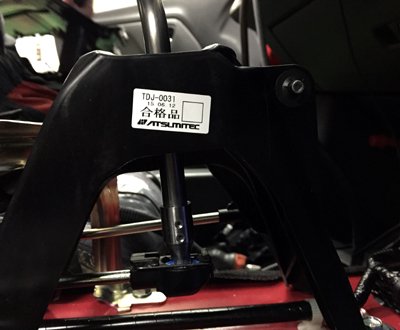 SEEKER SUPER SHIFT FOR HONDA S660 6MT  20200-660-000