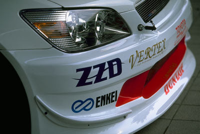 CAR MAKE T&E [VERTEX] SXE GXE 10 ALTEZZA CANARD FOR S-RESISTANT BUMPER RIGHT SIDE (DRIVER'S SIDE) ONLY FOR  CARMAKETE-02252
