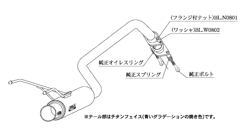 KAKIMOTO RACING EXHAUST GT BOX 06 S FOR HONDA FREED HYBRID GP3  H44385