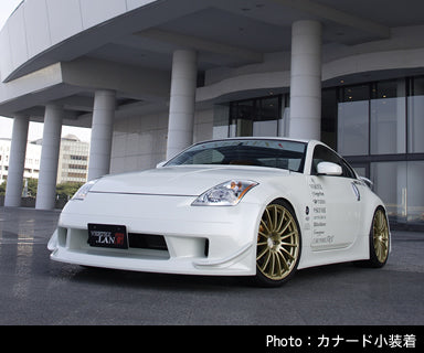 CAR MAKE T&E [VERTEX LANG] Z33 FAIRLADY Z COUPE (FAIRLADY Z Z33) CANARD SMALL LEFT SIDE (PASSENGER SIDE ONLY) FOR  CARMAKETE-02219
