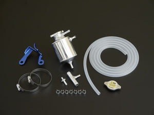 CUSCO RESERVOIR TANK FOR TOYOTA 86 ZN6 BRZ ZC6 965 051 A