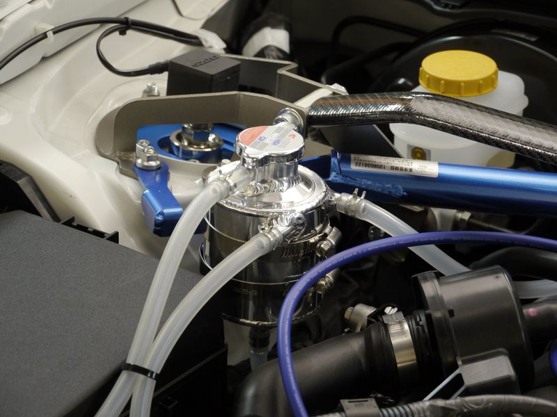 CUSCO RESERVOIR TANK FOR TOYOTA 86 ZN6 BRZ ZC6 965 051 A