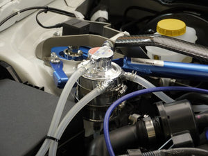 CUSCO RESERVOIR TANK FOR TOYOTA 86 ZN6 BRZ ZC6 965 051 A