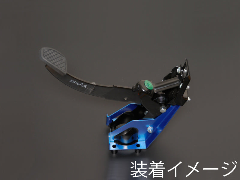 CUSCO BRAKE PEDAL REINFORCEMENT PLATE FOR TOYOTA 86 ZN8 BRZ ZD8 965 486 AN