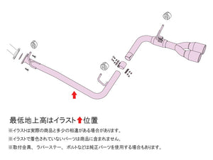 FUJITSUBO A-S EXHAUST FOR TOYOTA VELLFIRE 2.5 HYBRID 2WD AAHH40W 350-28161