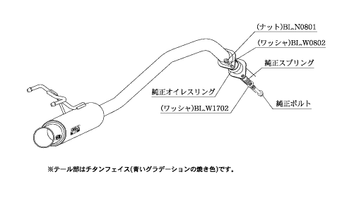 KAKIMOTO RACING EXHAUST GT BOX 06 S FOR HONDA FIT SHUTTLE HYBRID GP2  H44390