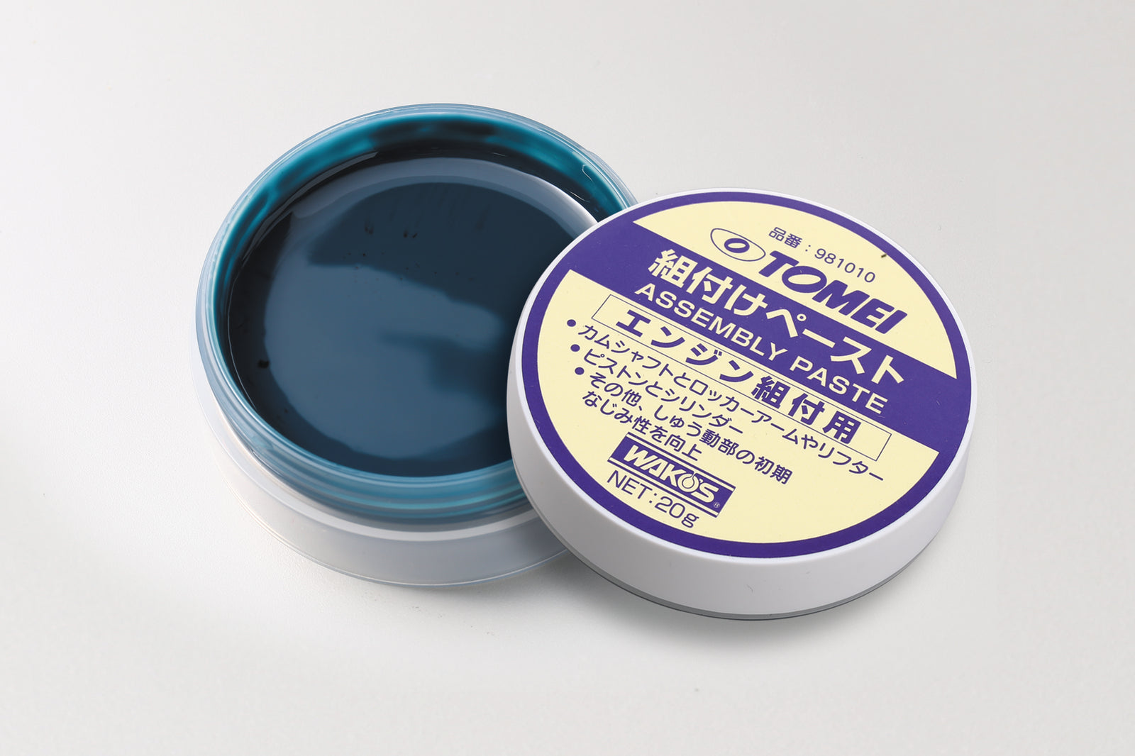 TOMEI ASSEMBLY PASTE 1PC FOR  981010