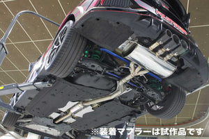 FUJITSUBO VVV FOR HONDA CIVIC TYPE R FK8 470-52105