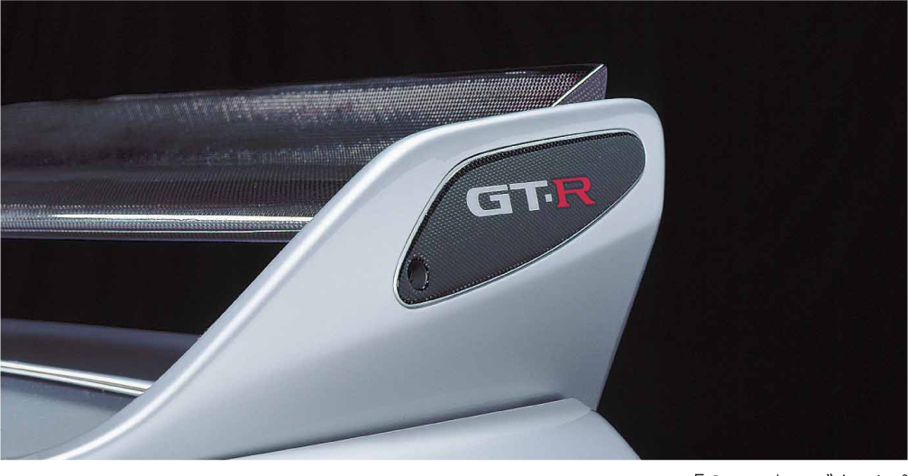 NISMO Rear Spoiler Ornament  For Skyline GT-R BCNR33  99993-RN595