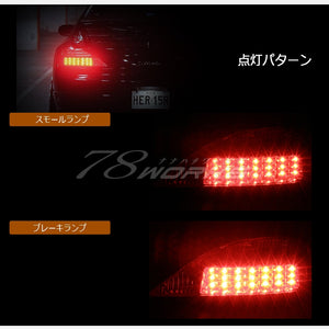 78WORKS STANDARD MODEL LED TAIL LAMP V1 BLACK FOR NISSAN S15 SILVIA VERIATTA S081BK