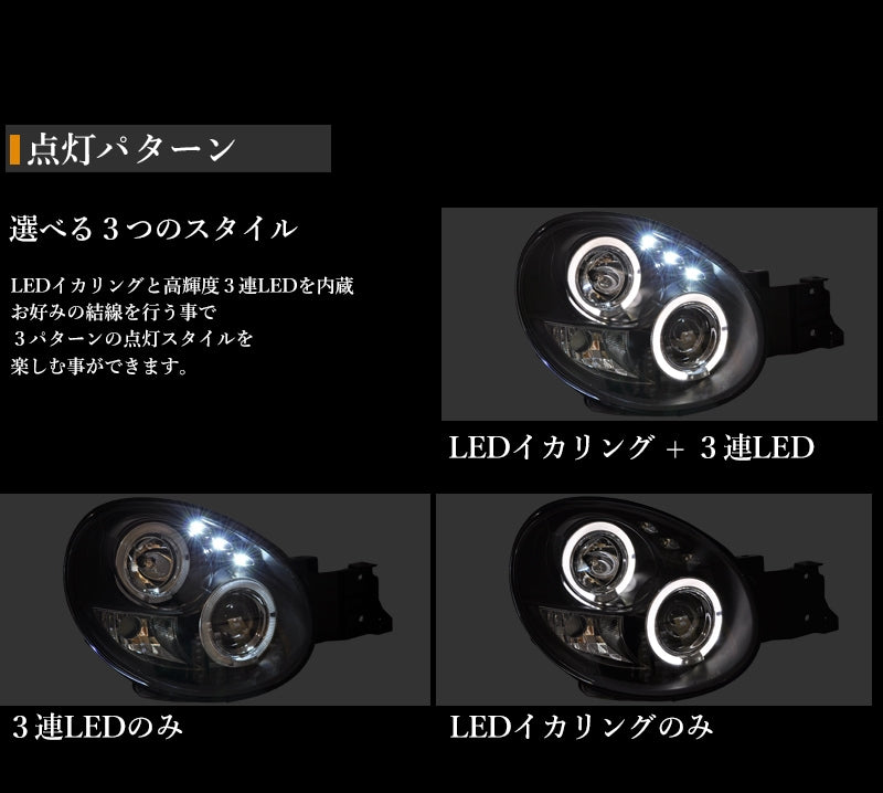 78WORKS HIGH-BRIGHTNESS LED SQUID RING HEADLIGHTS FOR HALOGEN VEHICLES BLACK FOR SUBARU GD EARLY IMPREZA WRX STI J220BK