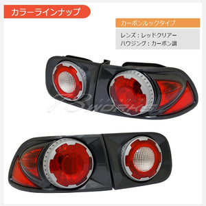 78WORKS APC 3D EURO TAIL LAMP GRAY HOUSING FOR HONDA CIVIC COUPE FERIO EG7 EG8 EG9 EH1 EJ1 EJ3 U063RC