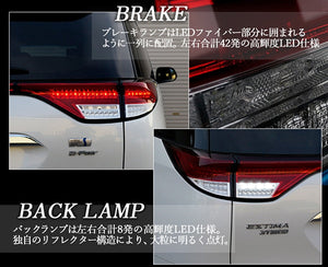 CRYSTAL EYE FIBER LED TAIL LAMP CLEAR (CL) FOR TOYOTA ESTIMA 50 ESTIMA 20 HYBRID ACR5 W GSR5 W AHR20W HYBRID J208-CL