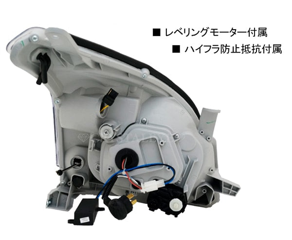 CRYSTAL EYE L-STYLE DOUBLE PROJECTOR HEADLIGHTS WITH SEQUENTIAL FLOWING TURN SIGNALS, BLACK FOR TOYOTA LAND CRUISER PRADO 120  L219-BK