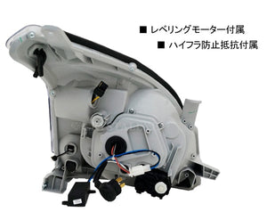 CRYSTAL EYE L-STYLE DOUBLE PROJECTOR HEADLIGHTS WITH SEQUENTIAL FLOWING TURN SIGNALS, BLACK FOR TOYOTA LAND CRUISER PRADO 120  L219-BK